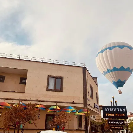 ホテル Aysultan Stone House ウチヒサール